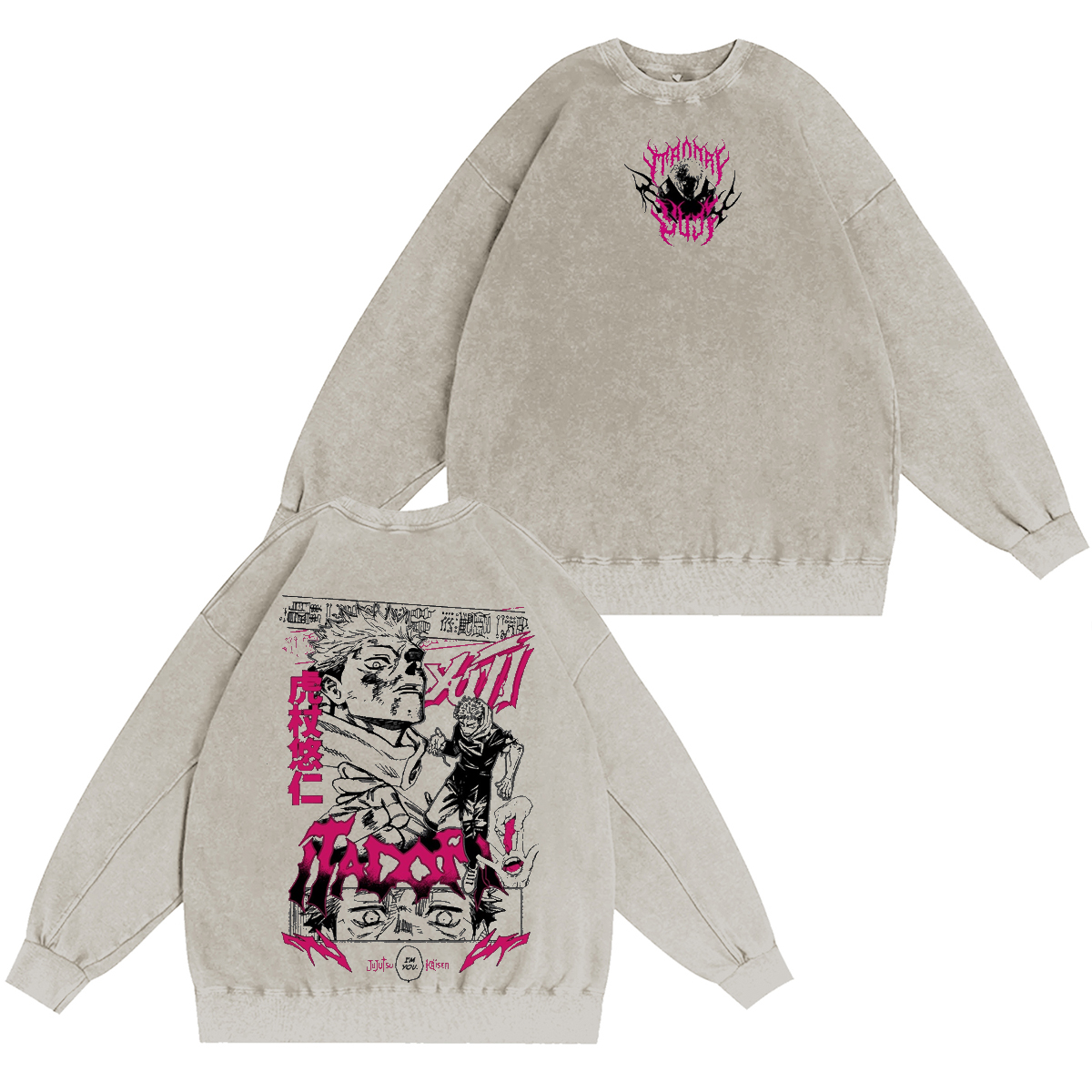 Jujutsu Kaisen Washed T-shirt/Crewneck/Hoodie
