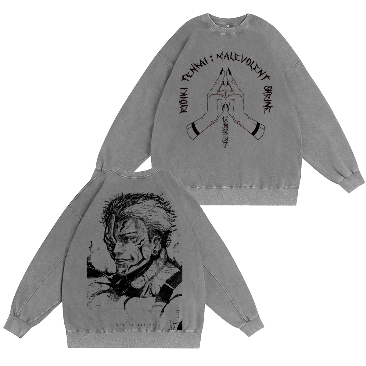 Malevolent Shrine Sukuna  Washed T-shirt/Crewneck/Hoodie