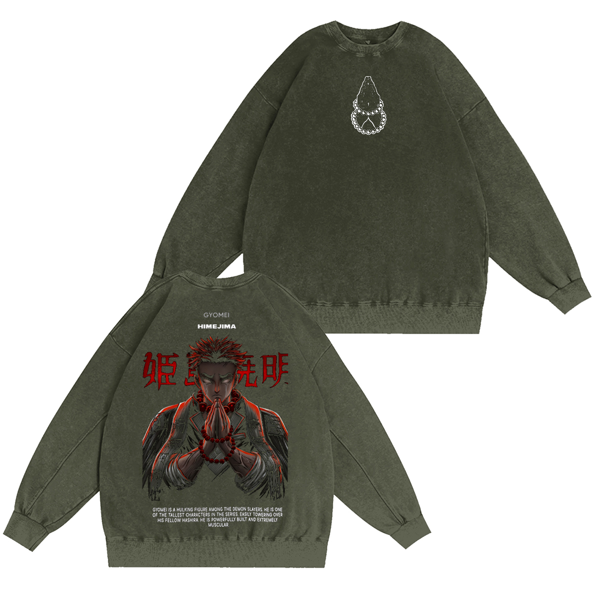 Demon Slayer Vintage Washed T-shirt/Crewneck/Hoodie