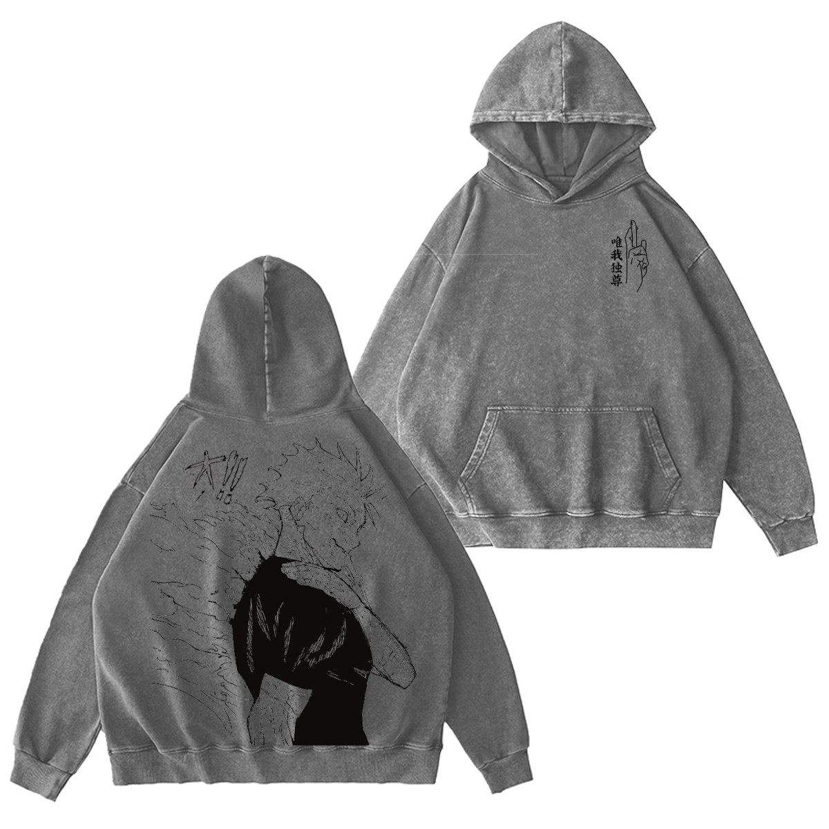 Jujutsu Kaisen Vintage Washed T-shirt/Crewneck/Hoodie