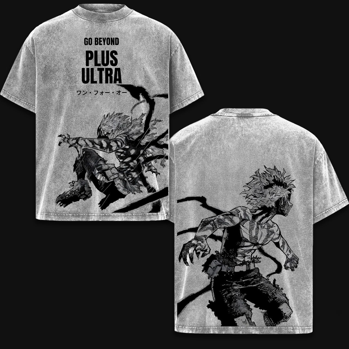 My Hero Academia Deku Washed T-shirt/Crewneck/Hoodie