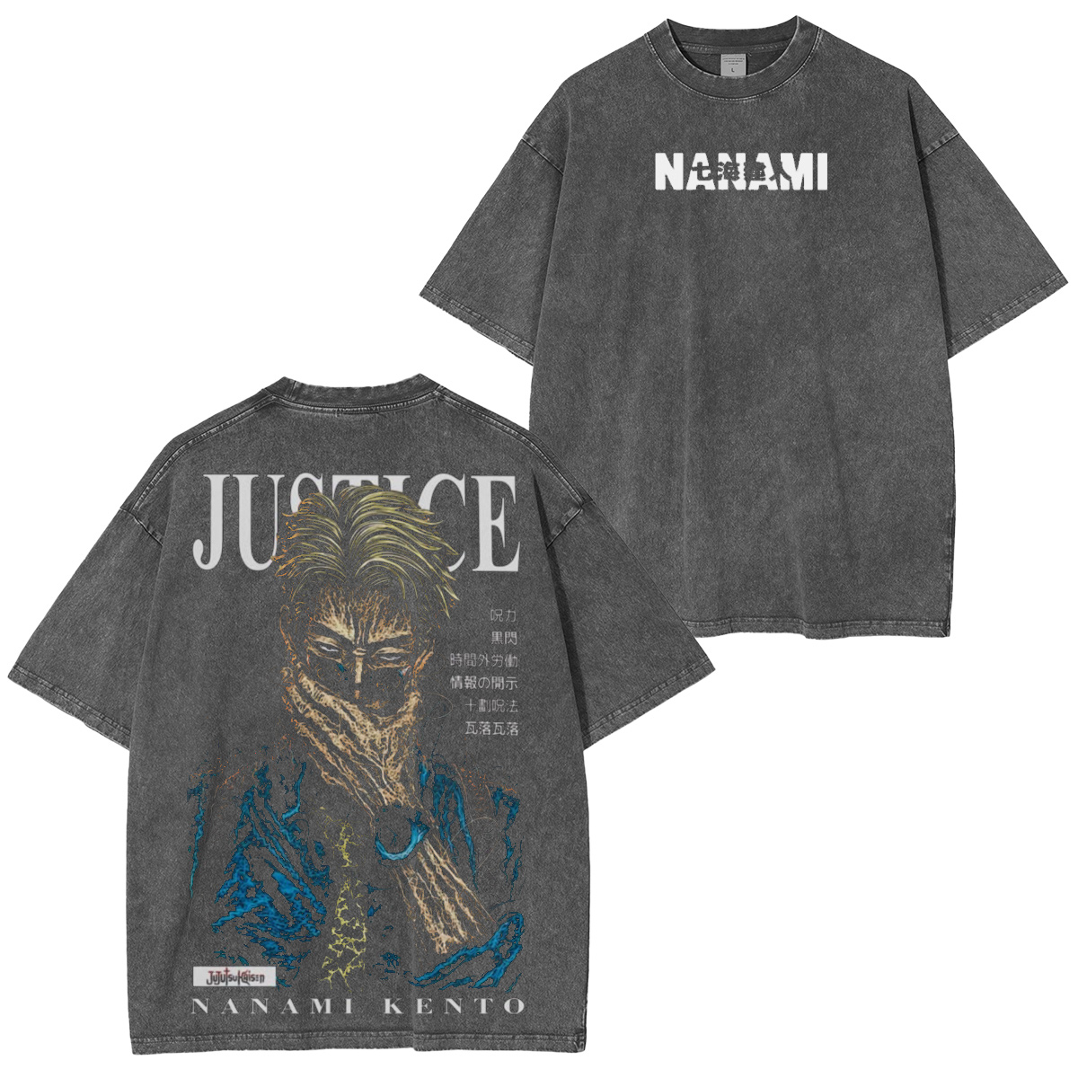 Nanami Jujutsu Kaisen Vintage Washed T-shirt/Crewneck/Hoodie