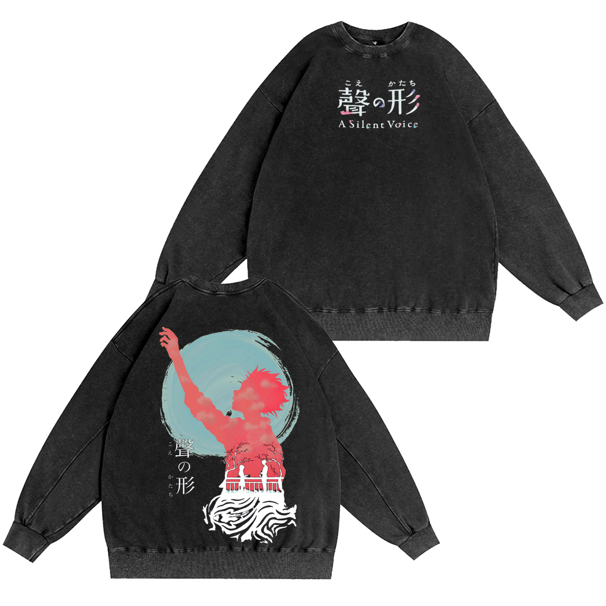 A Silent Voice Vintage Washed T-shirt/Crewneck/Hoodie