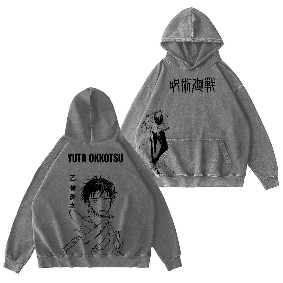 Jujutsu Kaisen Vintage Washed T-shirt/Crewneck/Hoodie