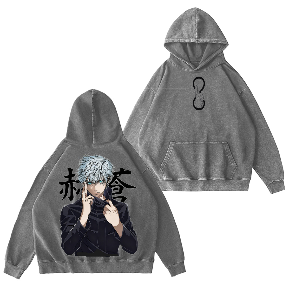 Jujutsu Kaisen Vintage Washed T-shirt/Crewneck/Hoodie