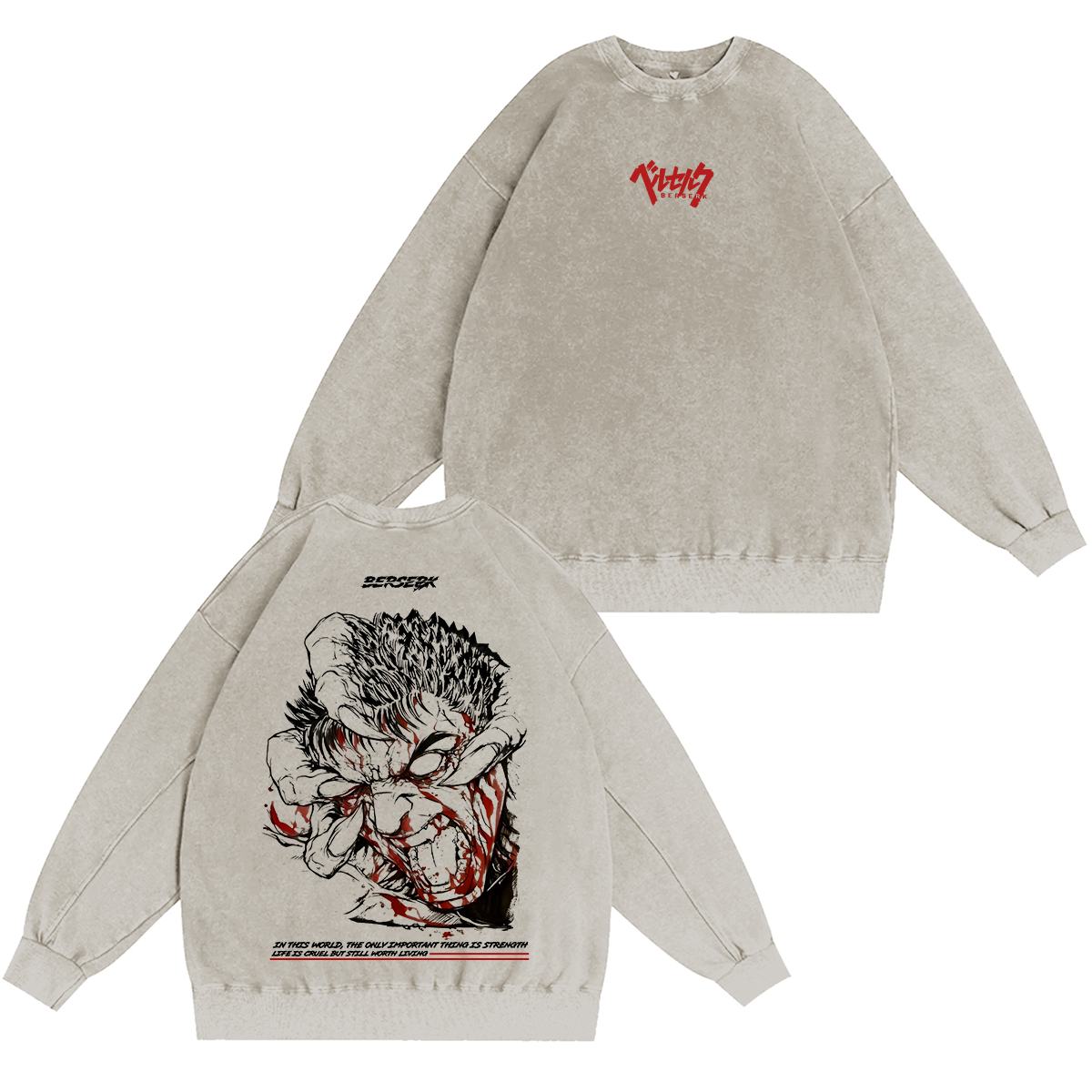 Berserk Washed T-shirt/Crewneck/Hoodie