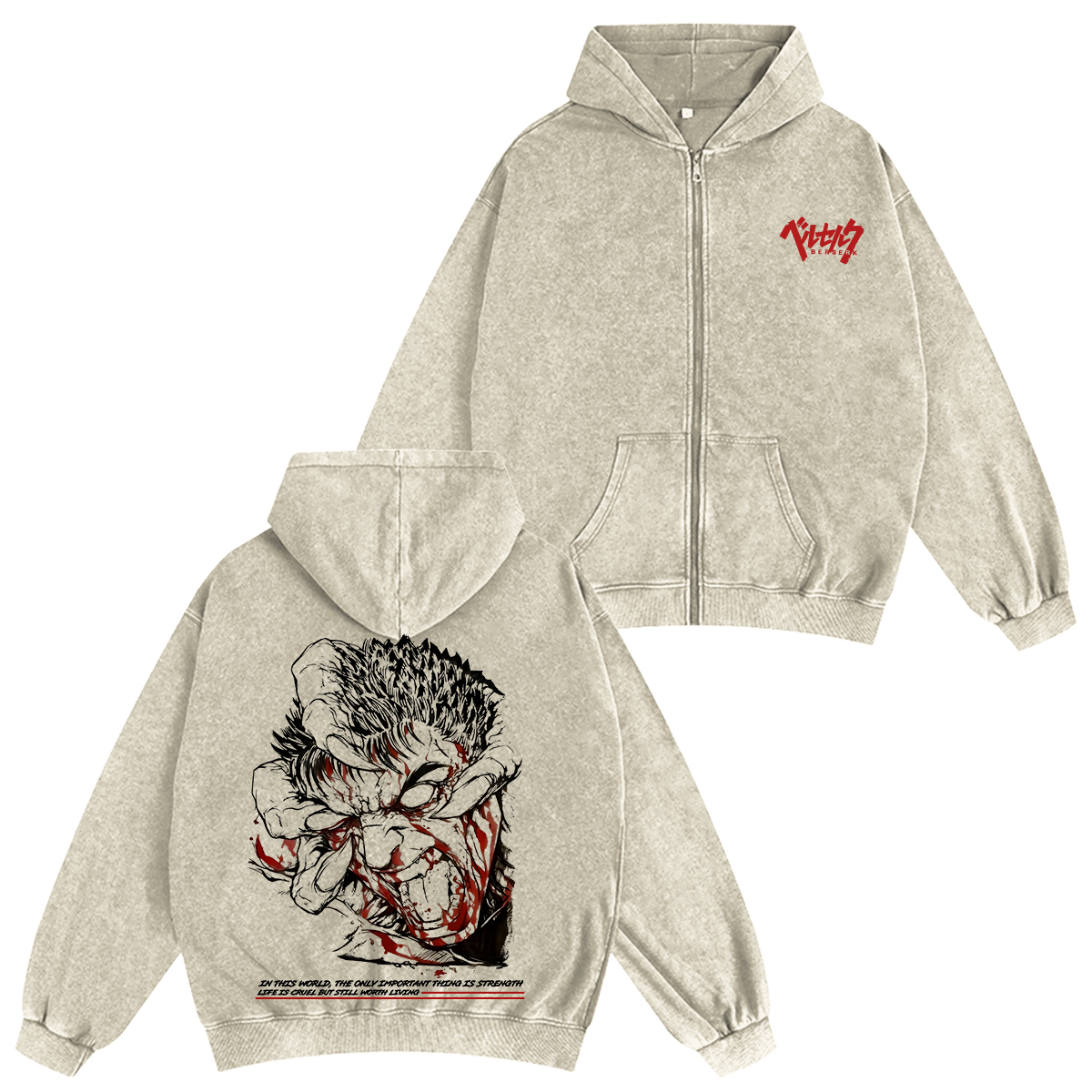 Berserk Washed T-shirt/Crewneck/Hoodie