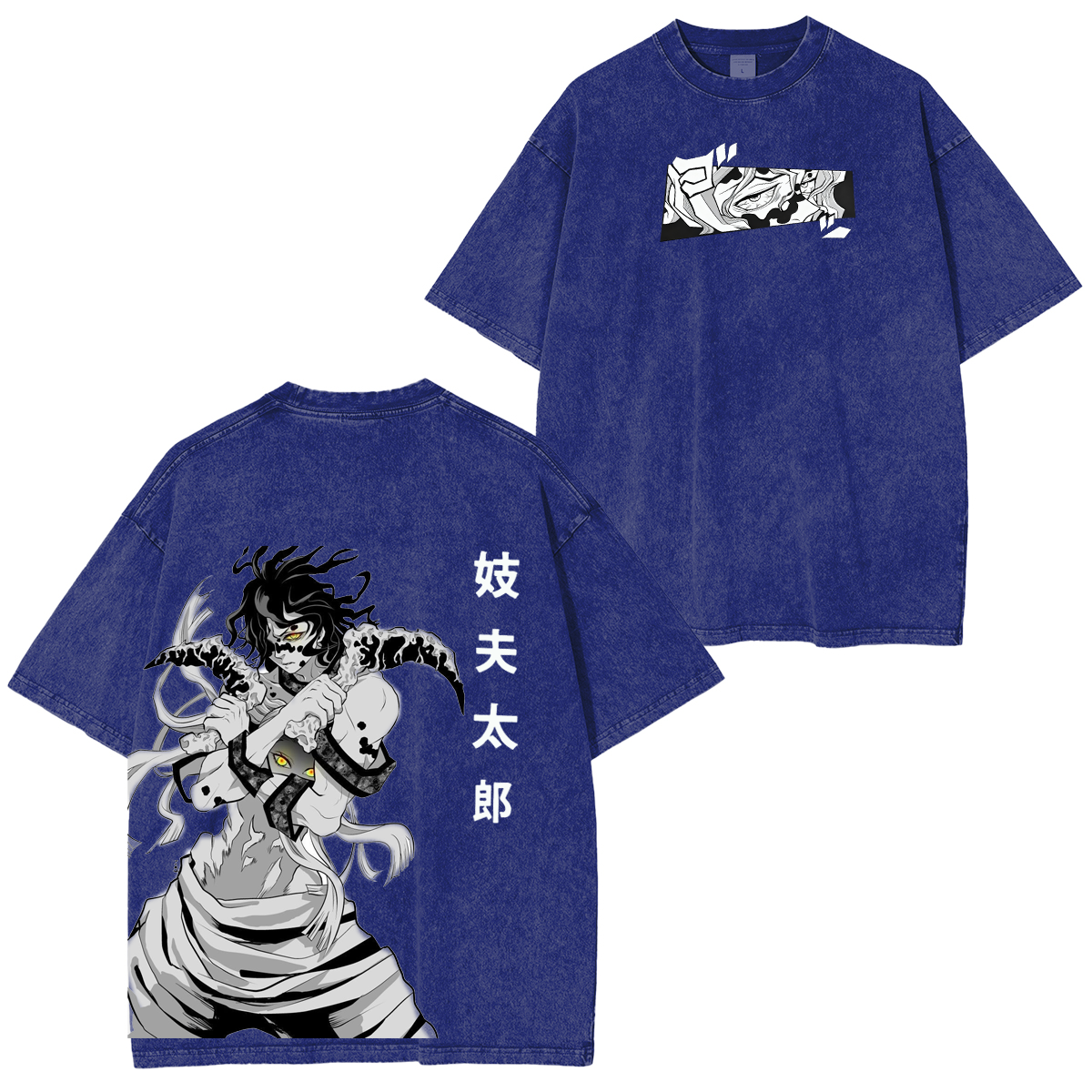 Demon Slayer Gyutaro Vintage Washed T-shirt/Crewneck/Hoodie