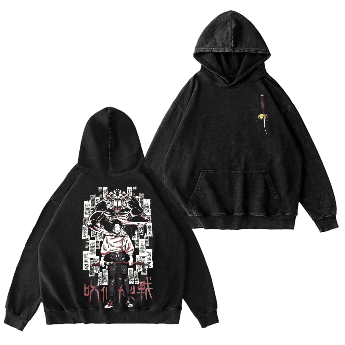 Jujutsu Kaisen Oversized Black Washed T-shirt/Crewneck/Hoodie
