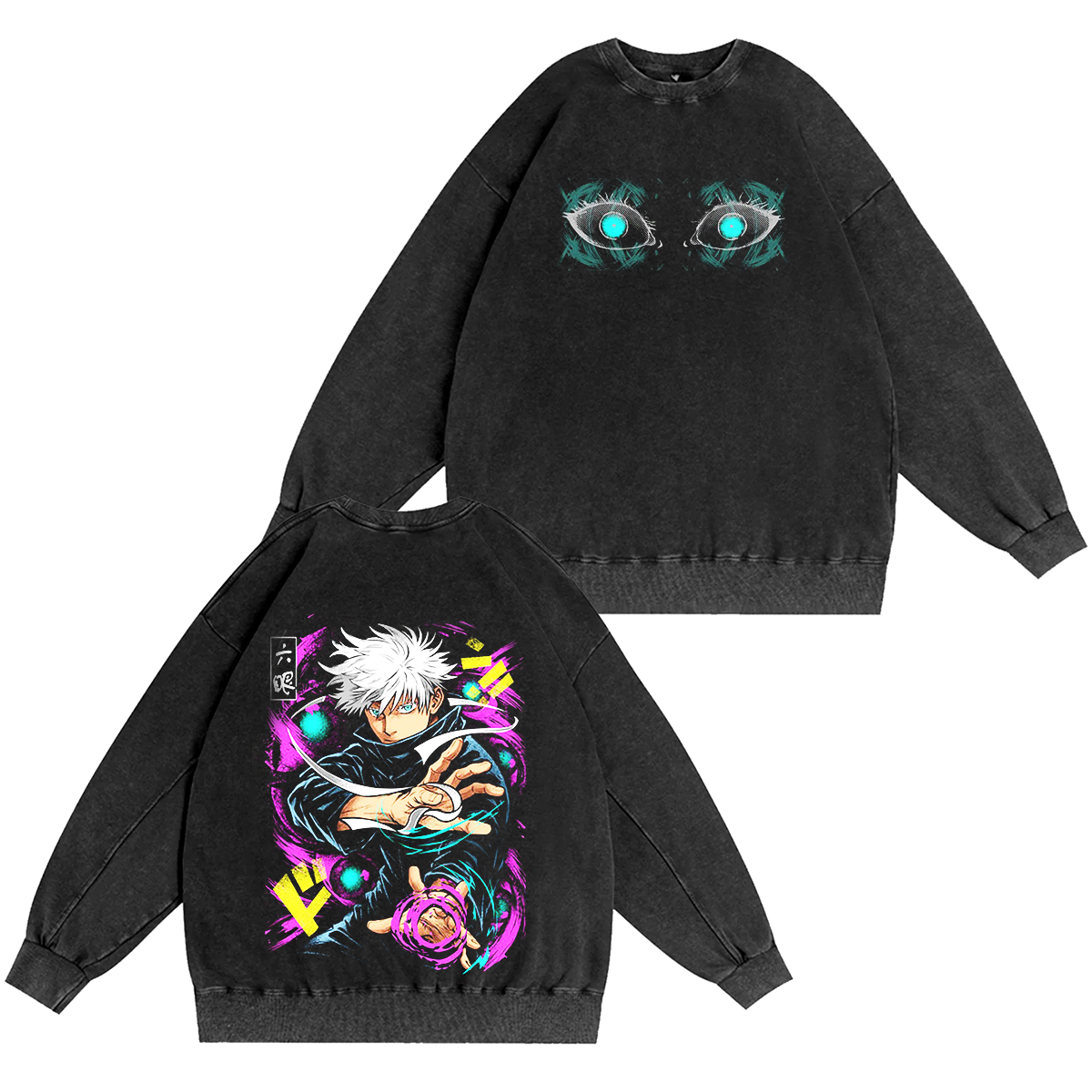 Jujutsu Kaisen Vintage Washed T-shirt/Crewneck/Hoodie