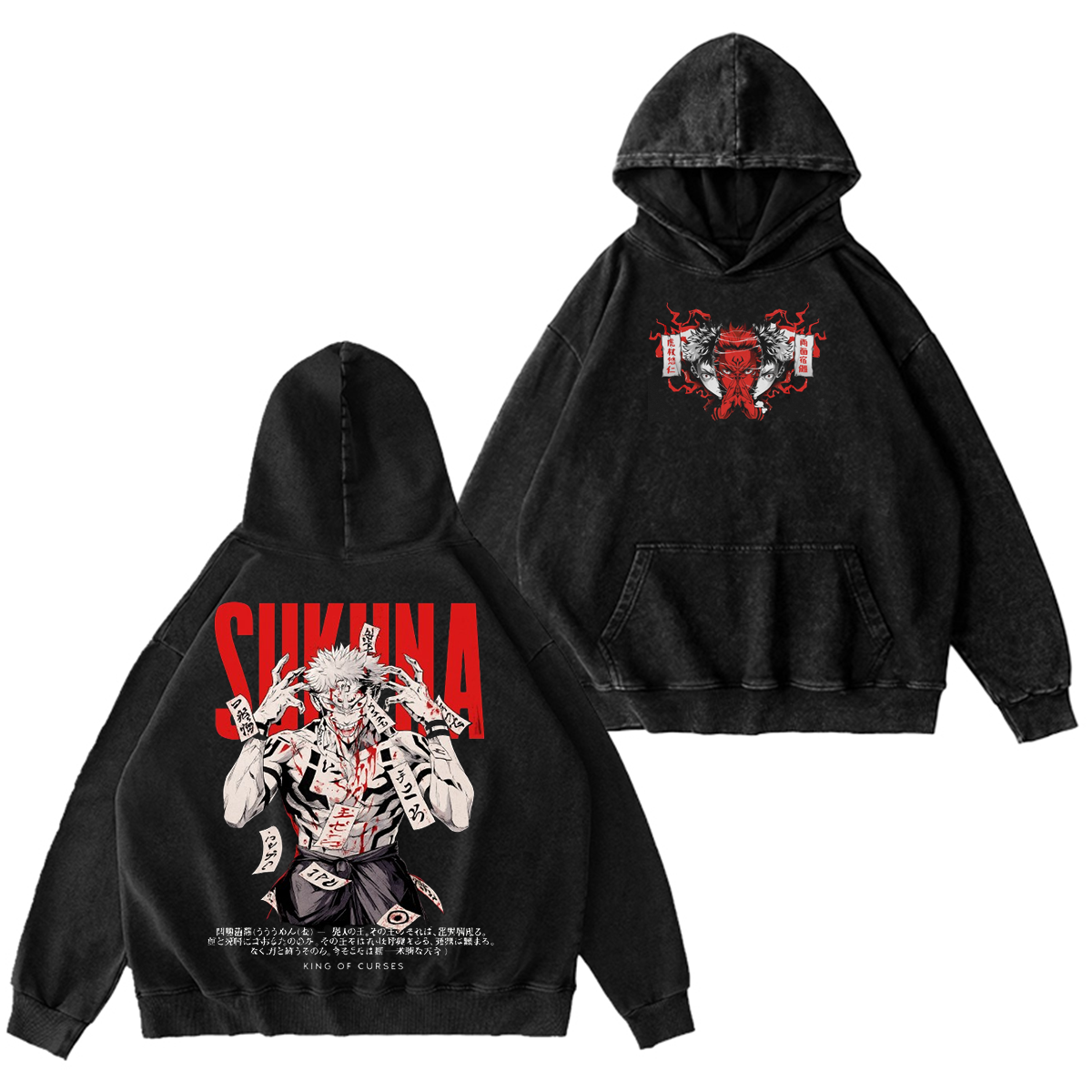 Ryomen Sukuna Oversized T-shirt/Crewneck/Hoodie