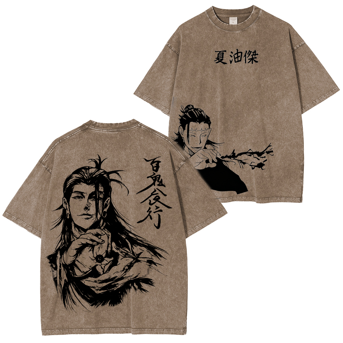 Jujutsu Kaisen :Ryomen Sukuna Vintage washed T-shirt/Crewneck/Hoodie