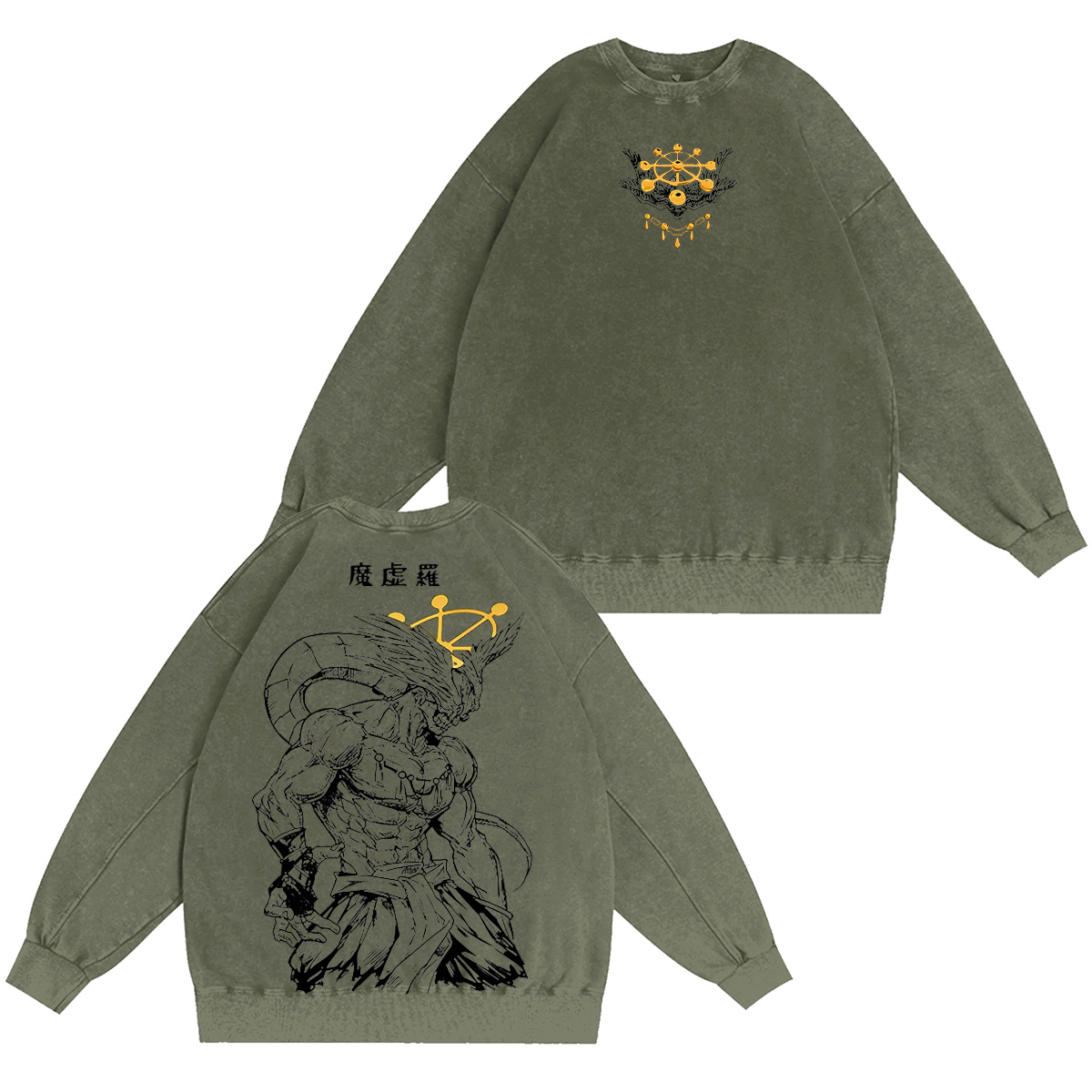 Jujutsu Kaisen :Mahoraga Vintage washed T-shirt/Crewneck/Hoodie