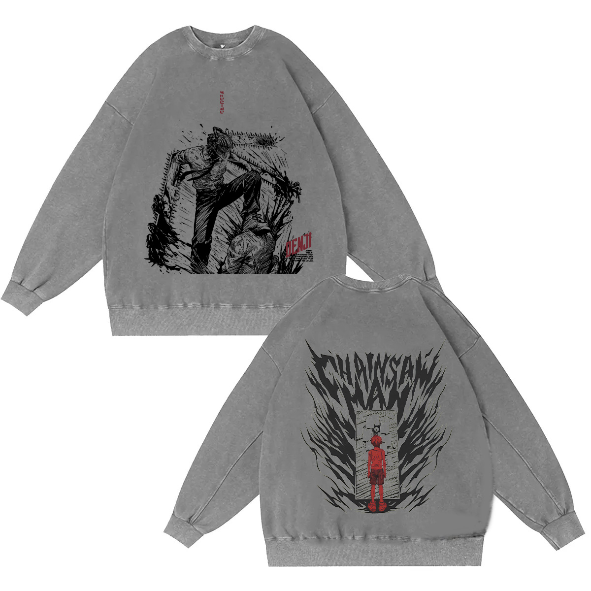 Chainsaw Man Washed T-shirt/Crewneck/Hoodie