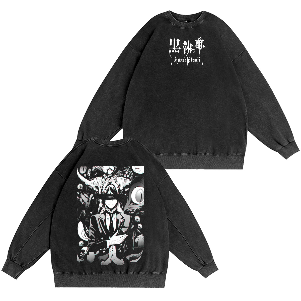 Black Butler Washed T-shirt/Crewneck/Hoodie