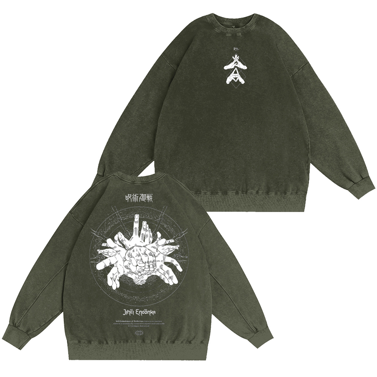 Jujutsu Kaisen Washed T-shirt/Crewneck/Hoodie