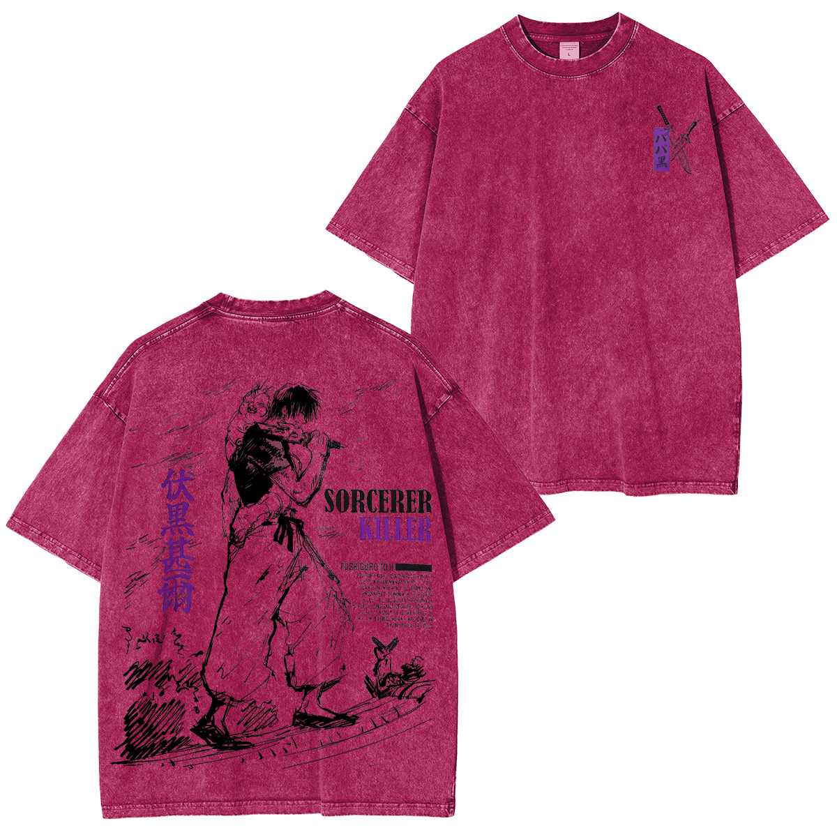 Toji Fushiguro Jujutsu Kaisen Washed T-shirt/Crewneck/Hoodie