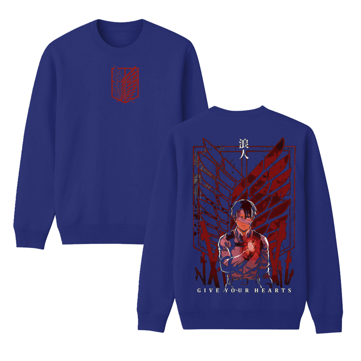 Attack On Titan Vintage Unisex Sweatshirt