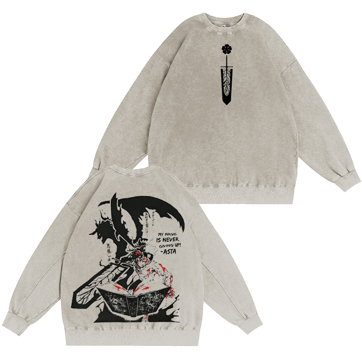 Black Clover Washed T-shirt/Crewneck/Hoodie