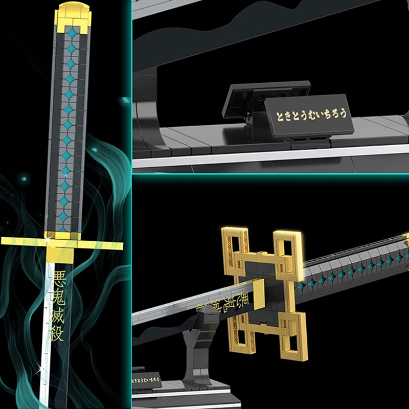 Demon Slayer Brick Sword Series