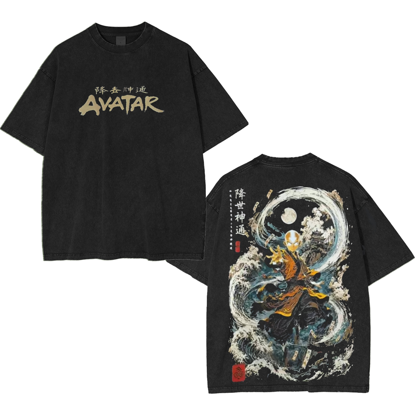 Avatar The Last Airbender Unisex Washed T-shirt/Crewneck/Hoodie