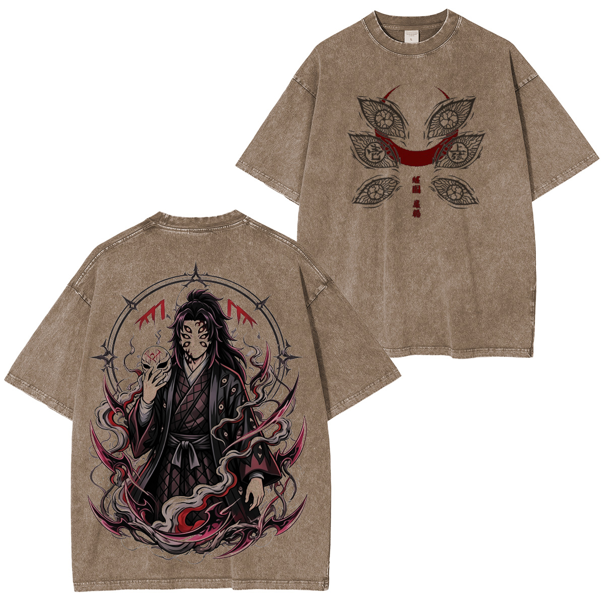 Demon Slayer: Kimetsu no Yaiba Kokushibo Washed T-shirt
