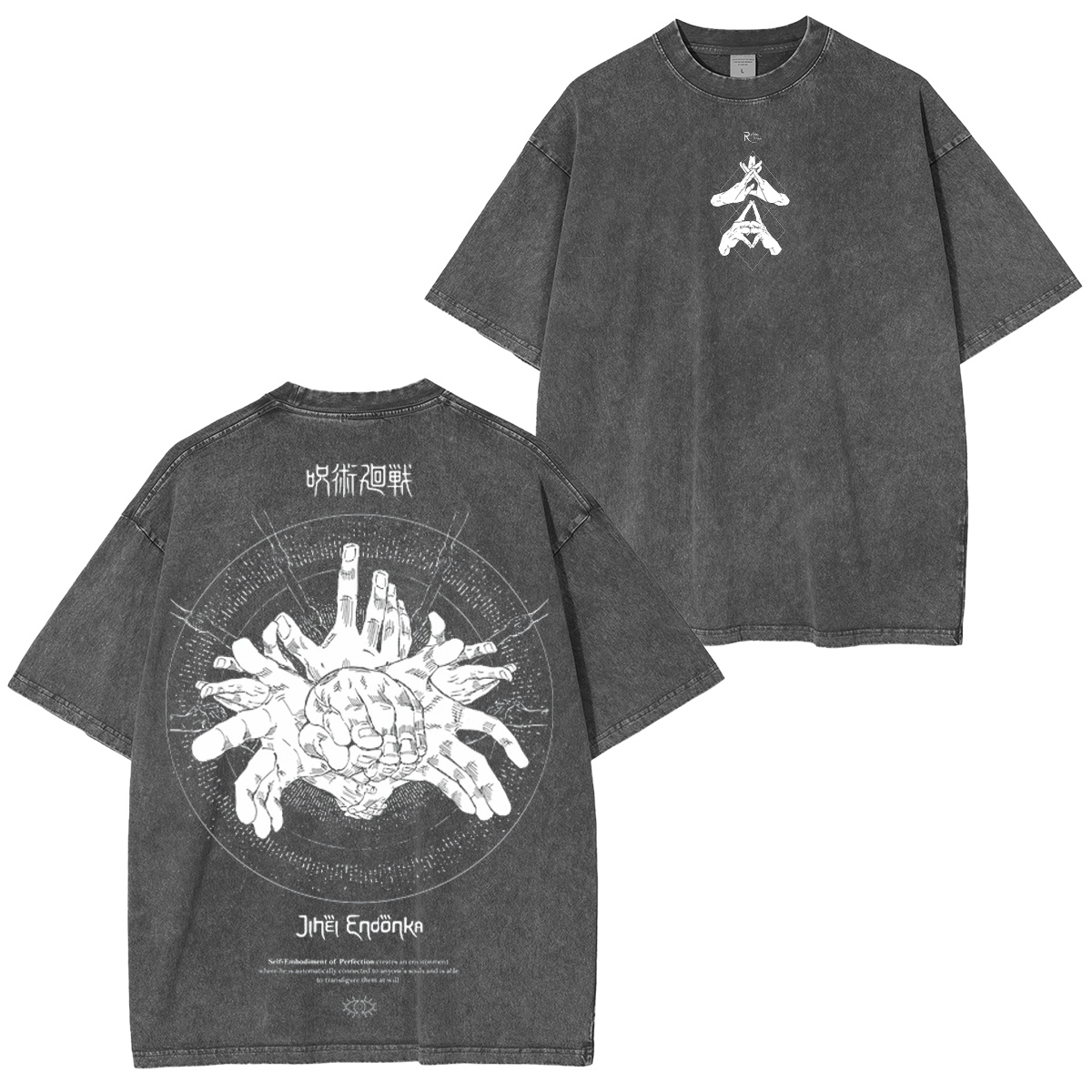 Jujutsu Kaisen Washed T-shirt/Crewneck/Hoodie