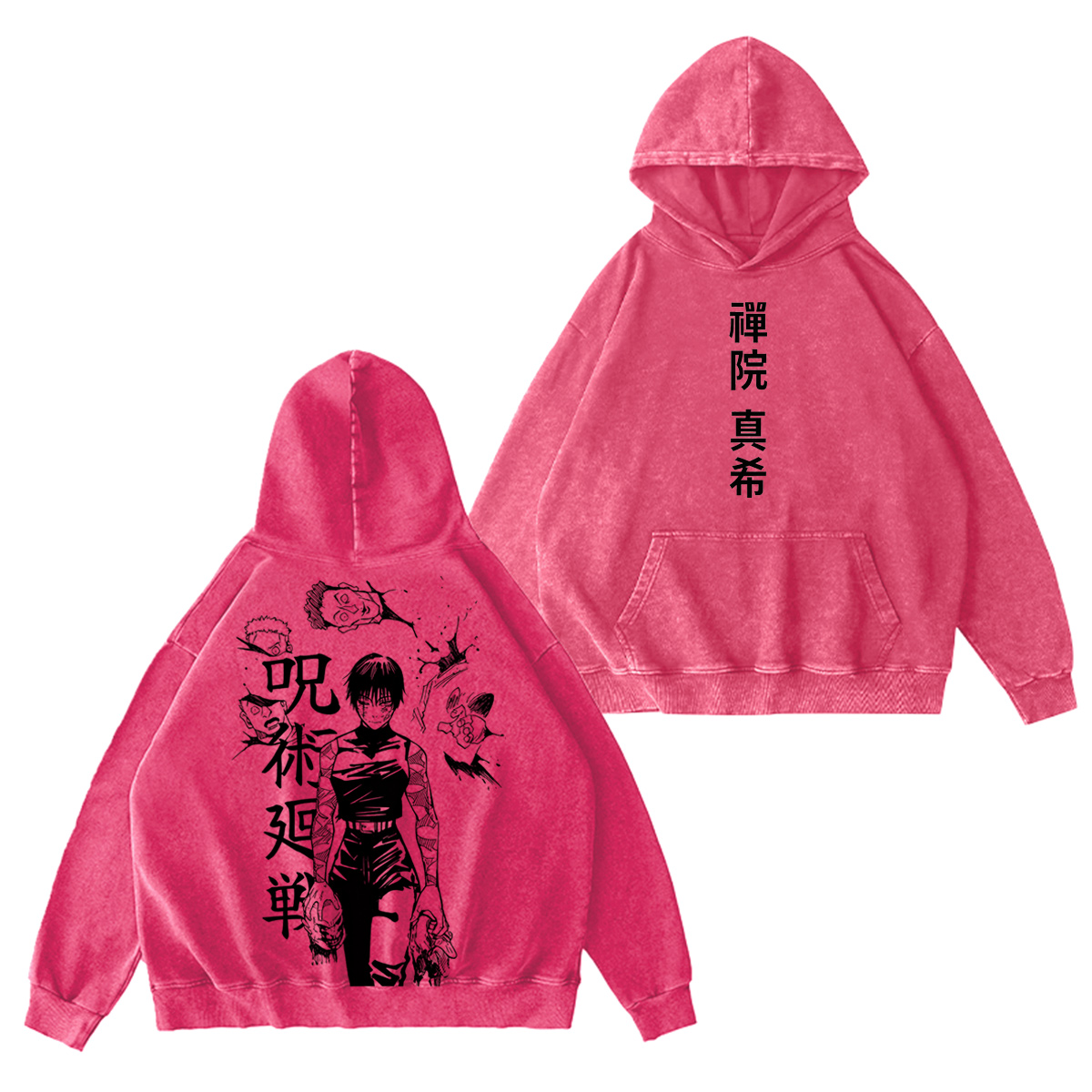 Jujutsu Kaisen : Maki Zen'in Vintage washed T-shirt/Crewneck/Hoodie