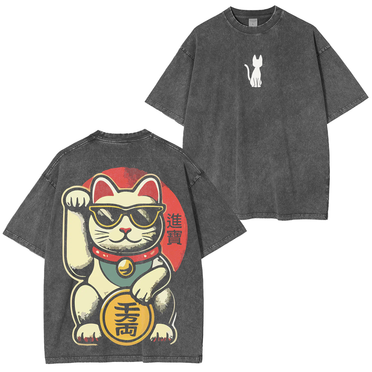 Dandadan : Turbo Grann Vintage washed T-shirt/Crewneck/Hoodie