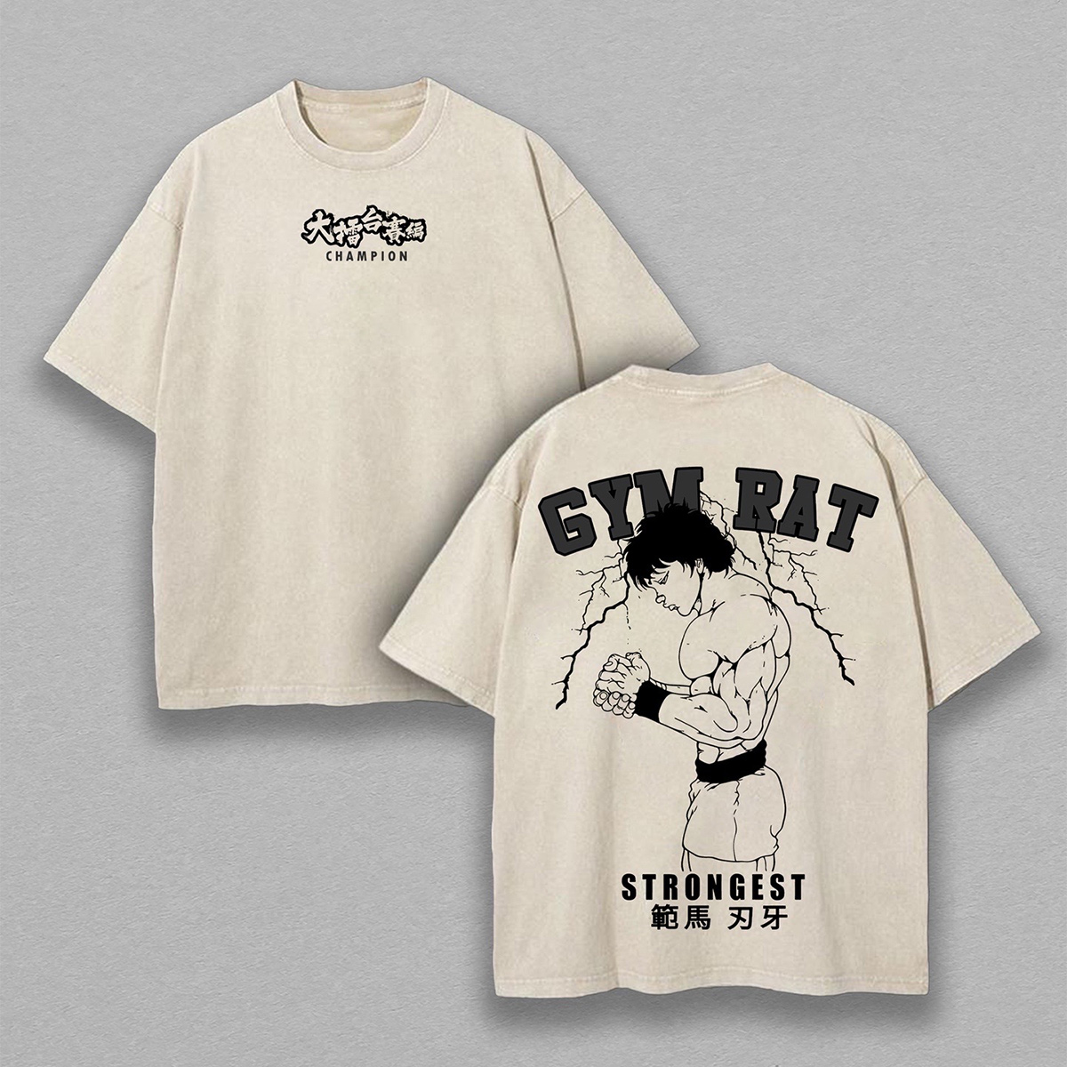 Baki the Grappler Vintage washed T-shirt/Crewneck/Hoodie
