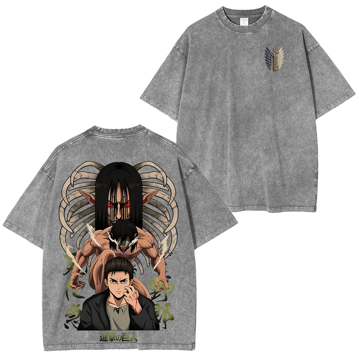 Attack on Titan Vintage washed T-shirt/Crewneck/Hoodie