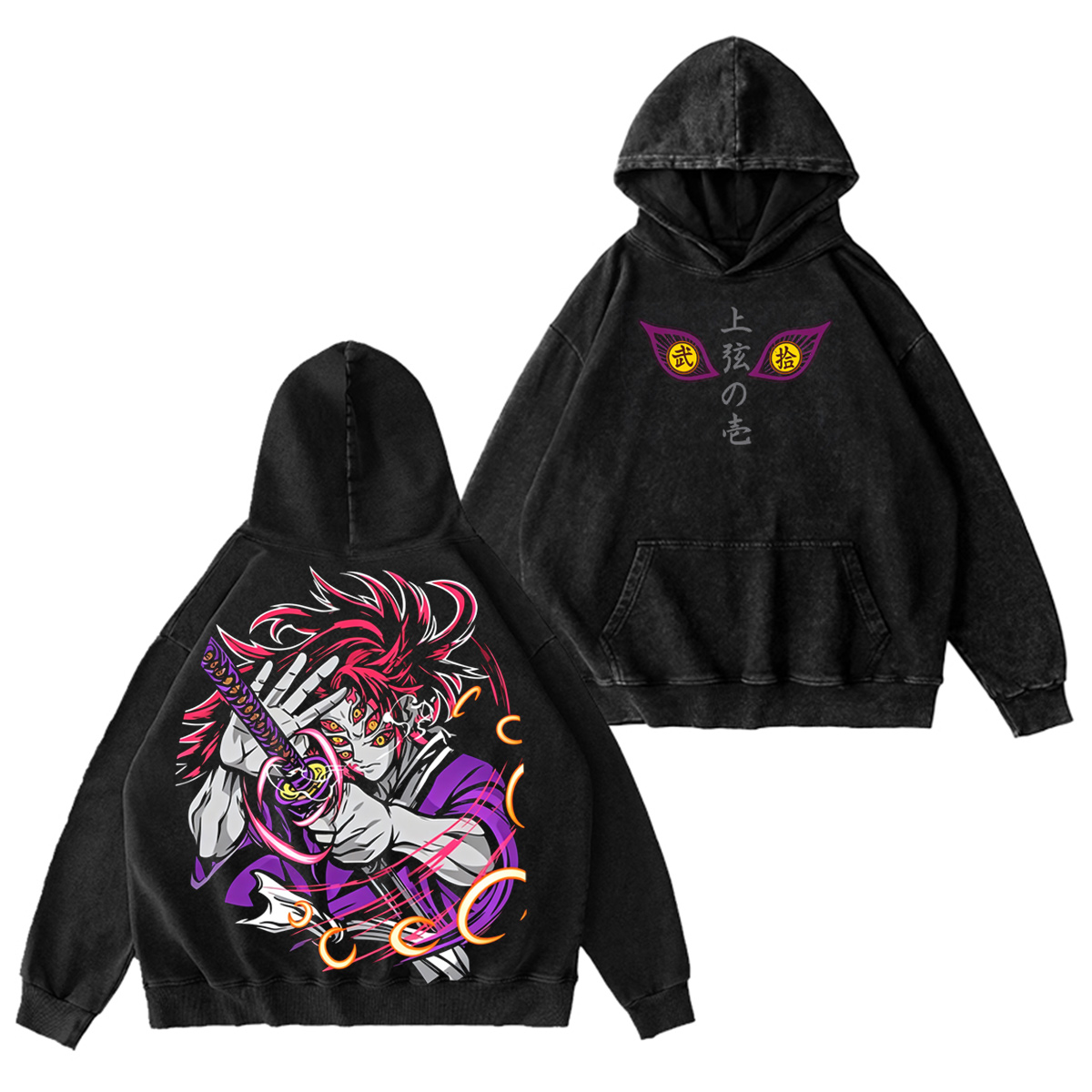 Demon Slayer Vintage washed T-shirt/Crewneck/Hoodie