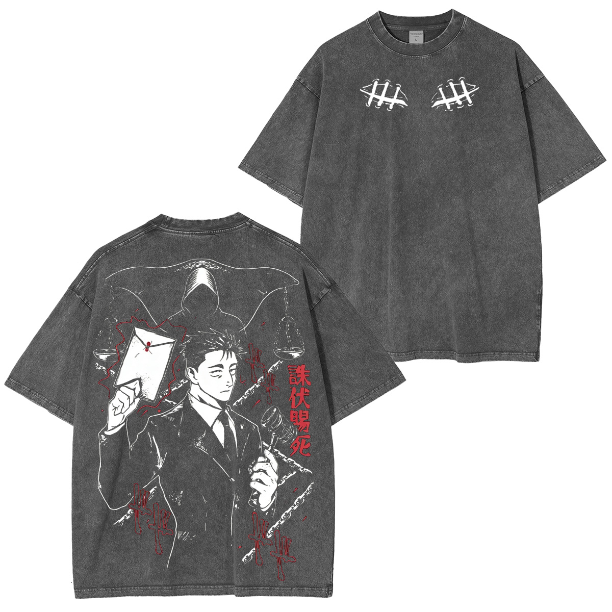 Hiromi Higuruma Jujutsu Kaisen Washed T-shirt/Crewneck/Hoodie