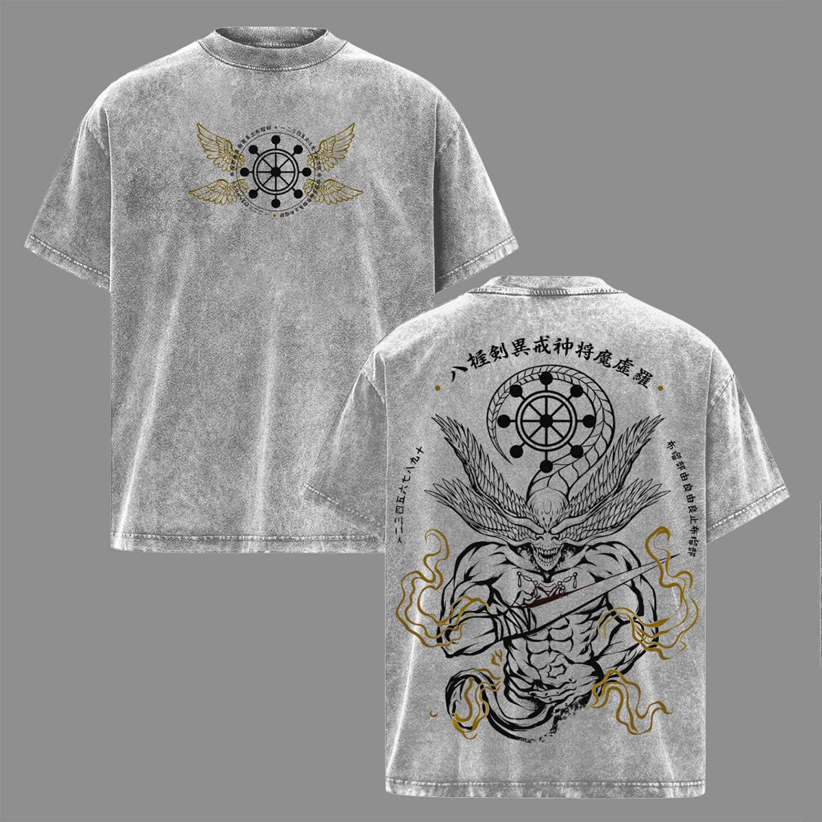 Mahoraga Jujutsu Kaisen Washed T-shirt/Crewneck/Hoodie