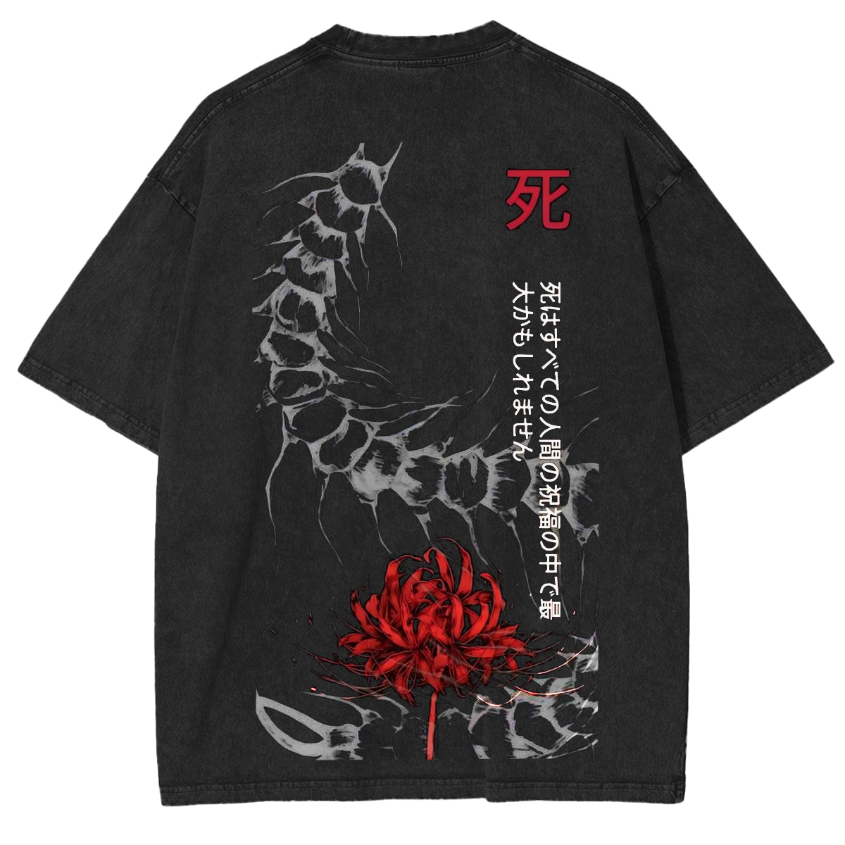 Tokyo Ghoul Oversized Washed T-Shirt