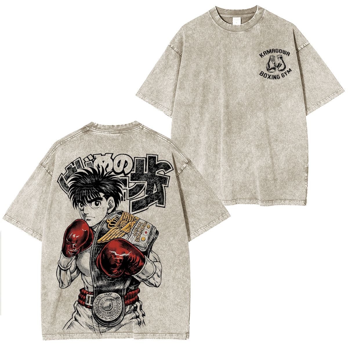 Hajime no Ippo: Dempsey Roll. Vintage Tee