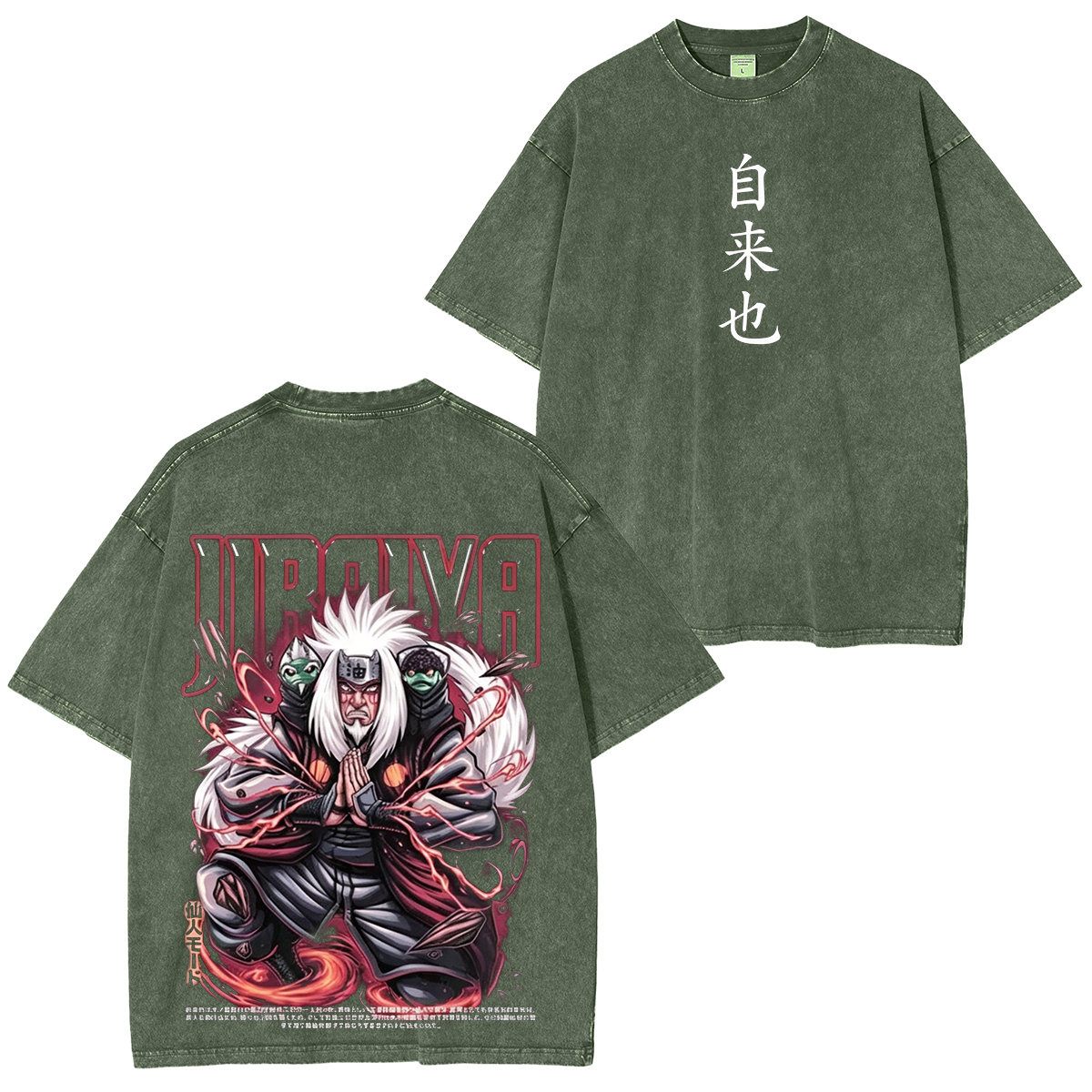 Naruto Jiraiya Anime Washed T-shirt