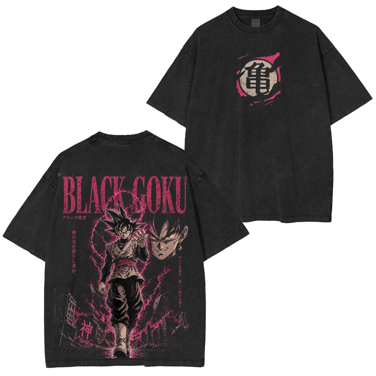 Dragon Ball Anime Washed T-shirt