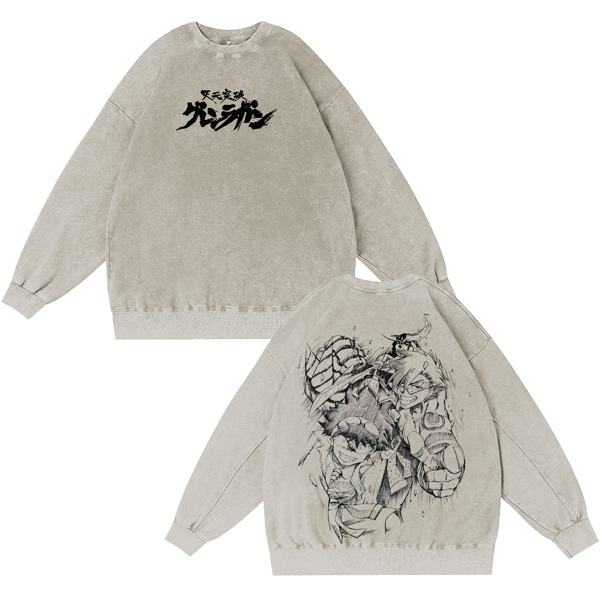 Tengen Toppa Gurren Lagann Washed T-shirt/Crewneck/Hoodie