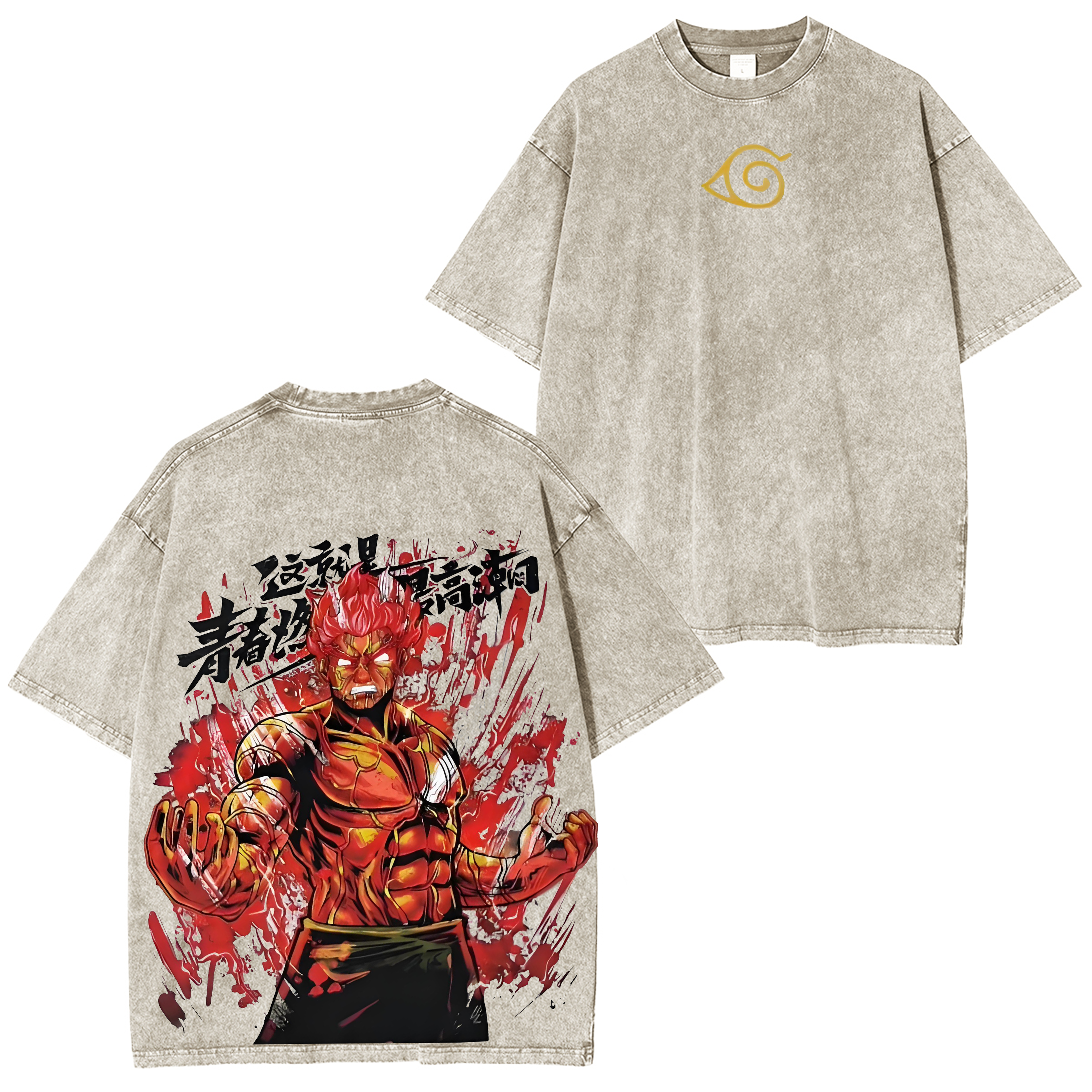 Naruto Washed Oversized T-Shirt