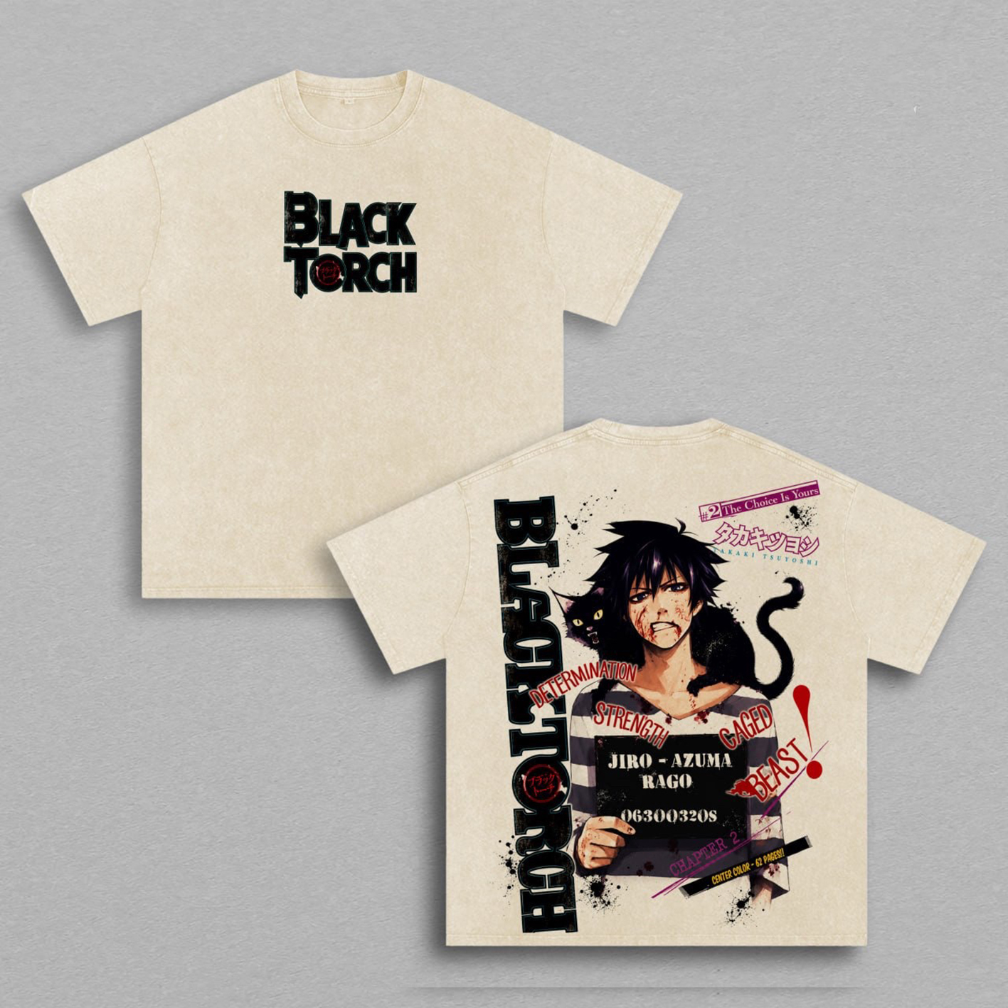 Vintage Unisex  Washed T-Shirt