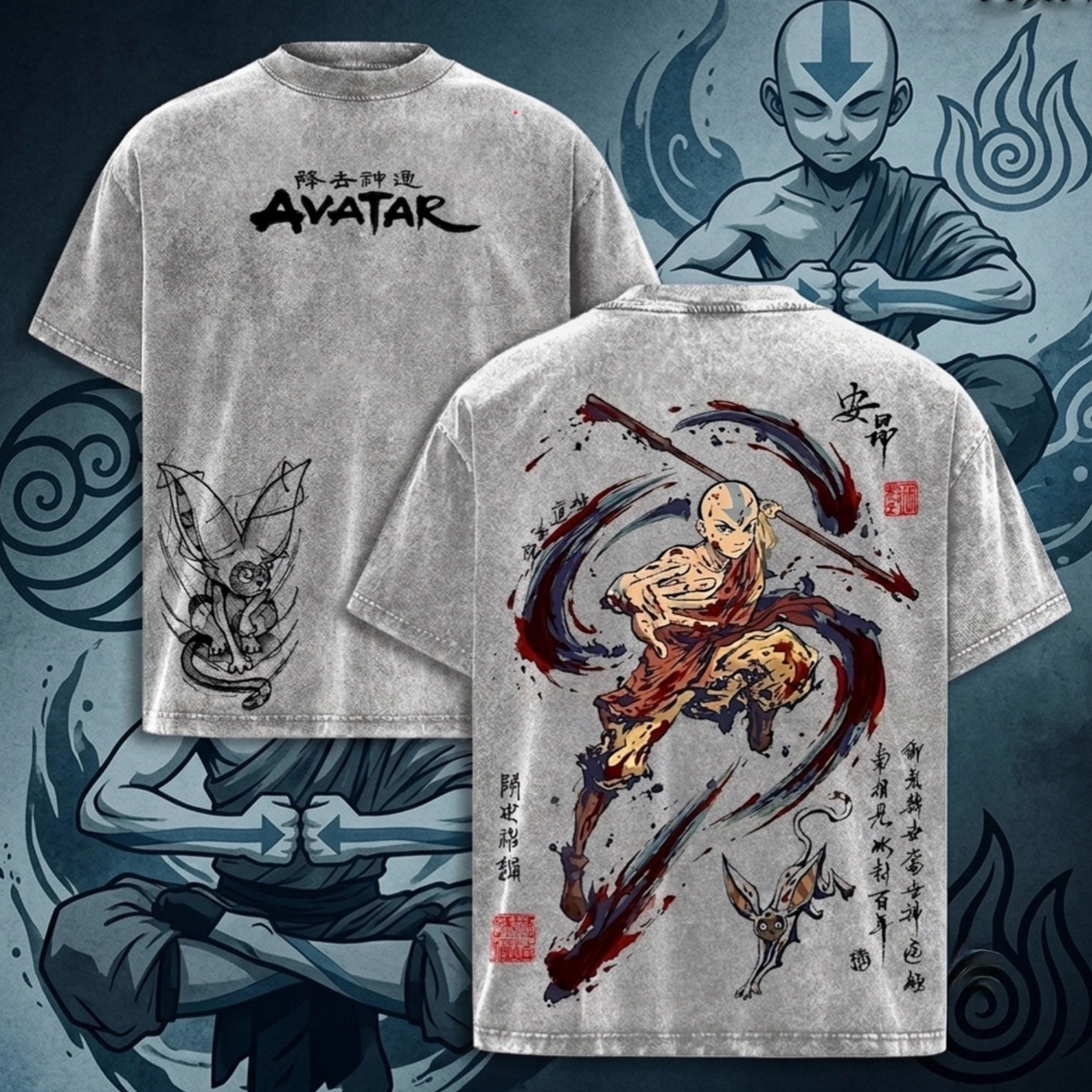 Avatar Unisex  Washed T-Shirt