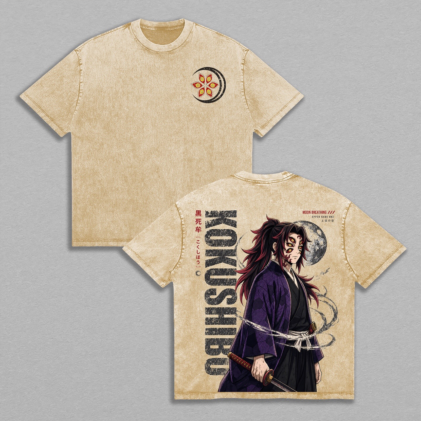 Kokushibo Demon Slayer Vintage Unisex  Washed T-Shirt