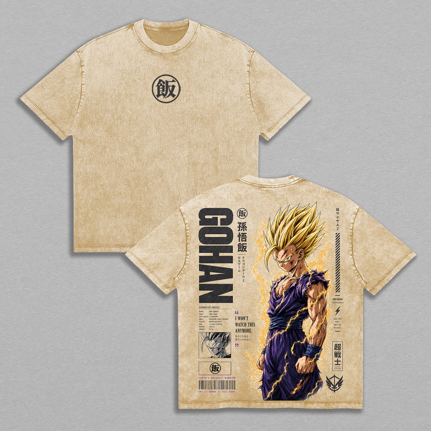 Teen Gohan Dragon Ball Vintage Unisex Washed T-Shirt-Back