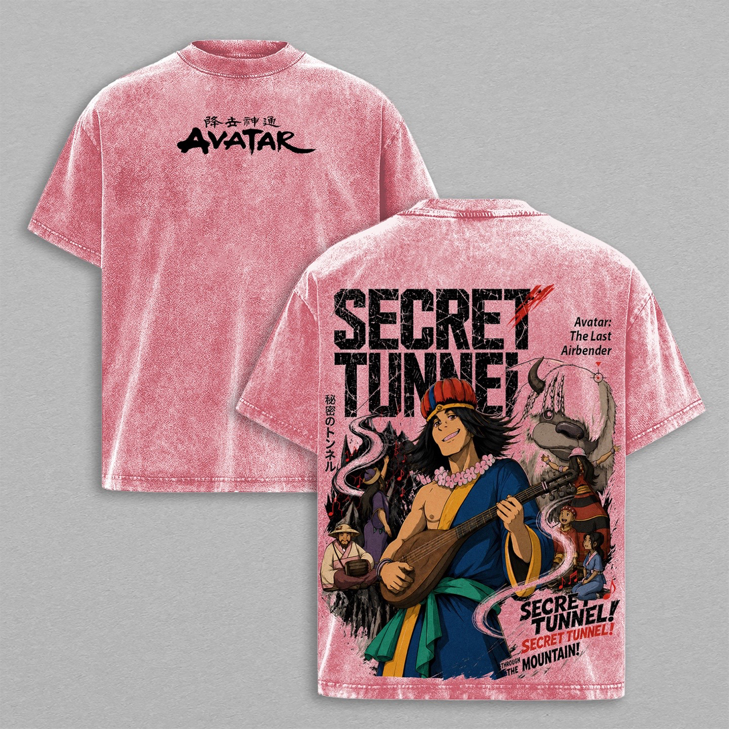 Secret Tunnel⁠ ⁠Avatar⁠  Unisex Washed T-shirt/Crewneck/Hoodie