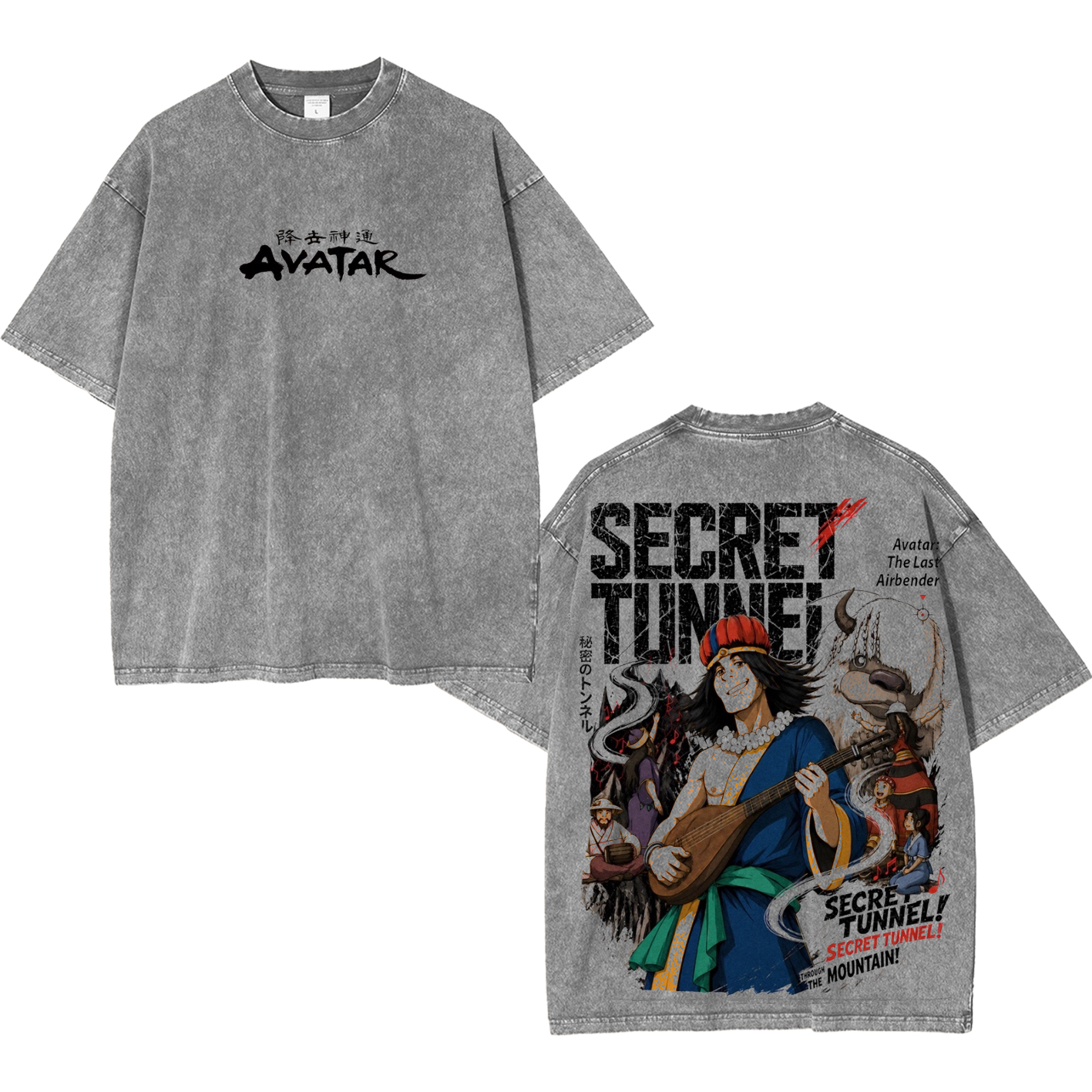 Secret Tunnel⁠ ⁠Avatar⁠  Unisex Washed T-shirt/Crewneck/Hoodie
