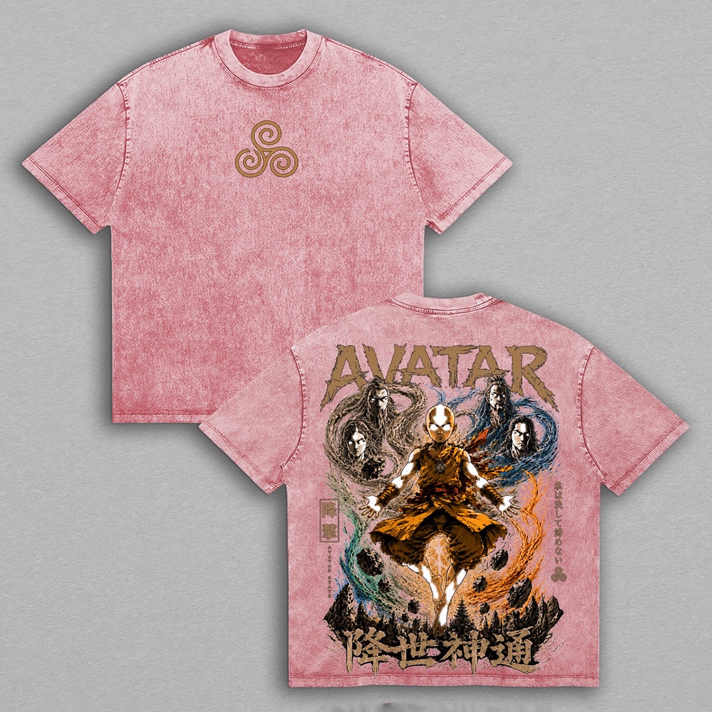 Avatar The Last Airbender Unisex Washed T-Shirt