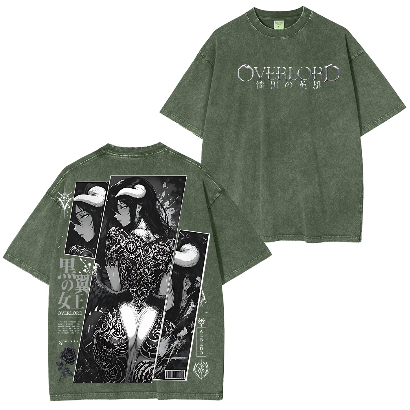  Overlord Albedo Vintage Unisex  Washed T-Shirt
