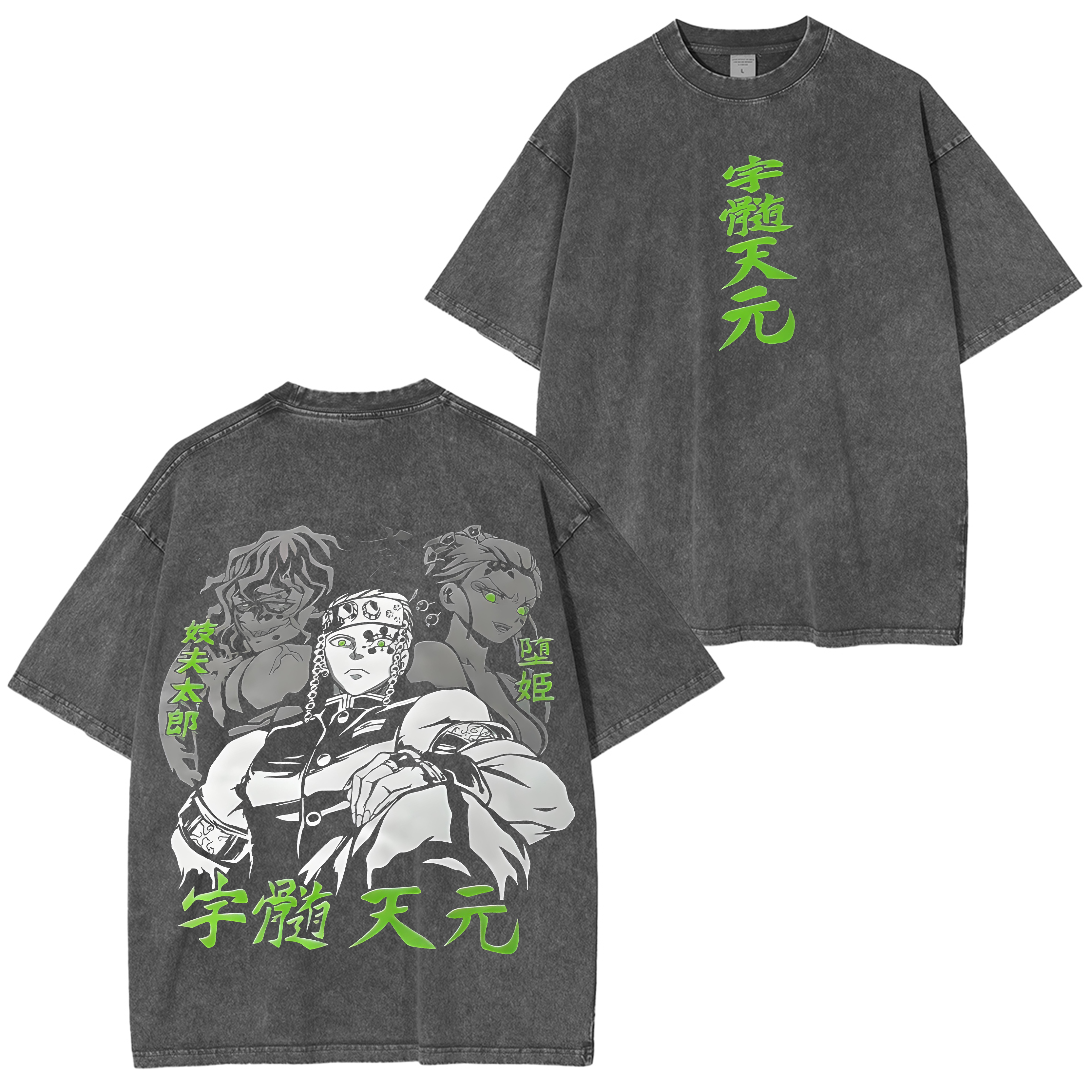 Tengen Uzui Anime T-Shirt