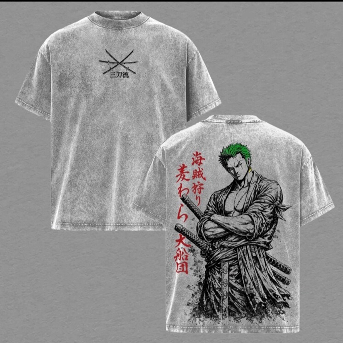 One Piece  Vintage Unisex  Washed T-Shirt